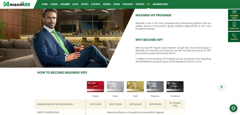maxim88-VIP-Program