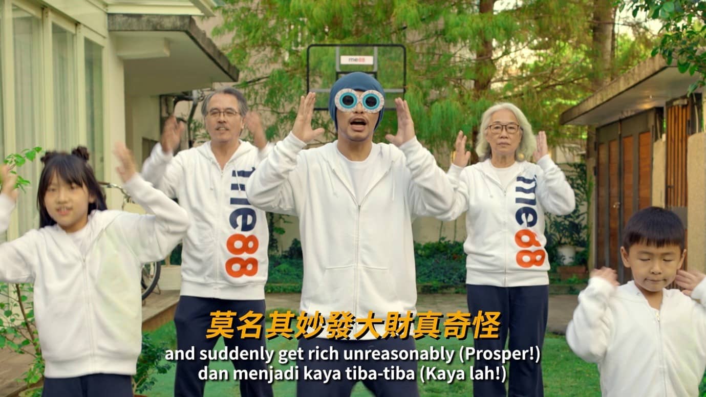 me88-Namewee-MV