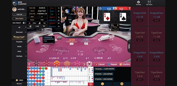 wm-casino-dragon-tiger